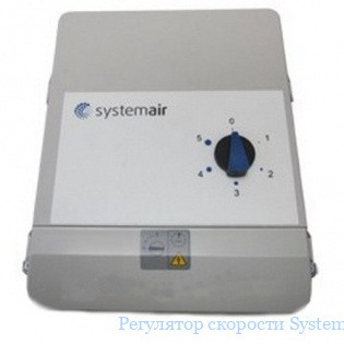 ��������� �������� Systemair RTRD 4